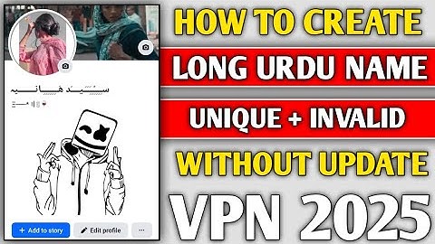 How to Make Long Urdu Emoji 🐣 Name Facebook id 2025 | How to make emoji 😈 urdu name fb account 2025