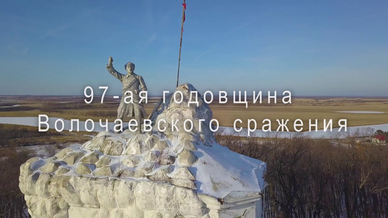 Когда выпустили первую волгу Когда выпустили первую волгу