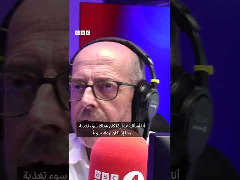 ديفيد منسر ينفي وضع إسرائيل عوائق أمام دخول المساعدات إلى غزة ويتهم مذيع بي بي سي بالكذب