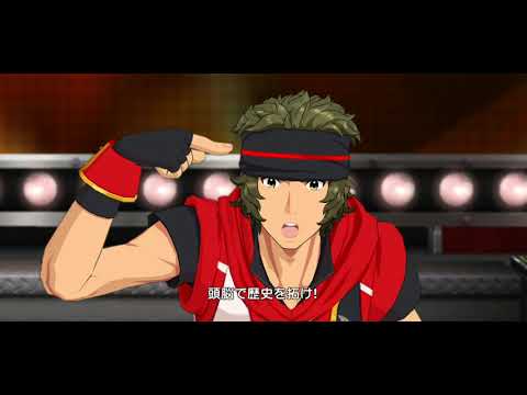 【エムステMV】バーニン･クールで輝いて WAY Uniform 円城寺道流、天ヶ瀬冬馬