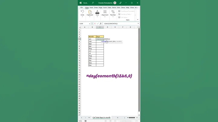 Calculate total days in a month in Excel #excel #viral #shorts #shortvideo