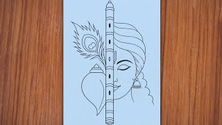 Beautiful Krishna Flute Drawing | Lord Krishna Pencil Sketch | Easy Drawing Tutorial