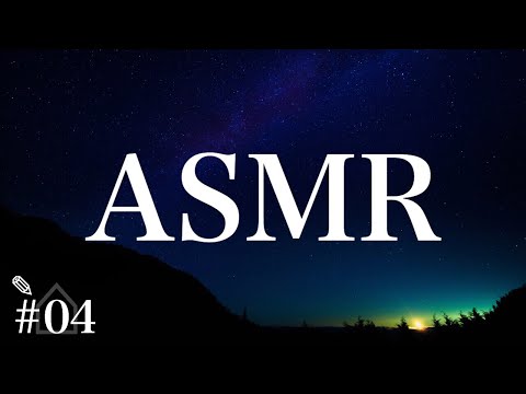 【ASMR風(?)】マイクから1cm「ひこうき雲」を歌ったのだ。【寝る前に聴いてみてください】