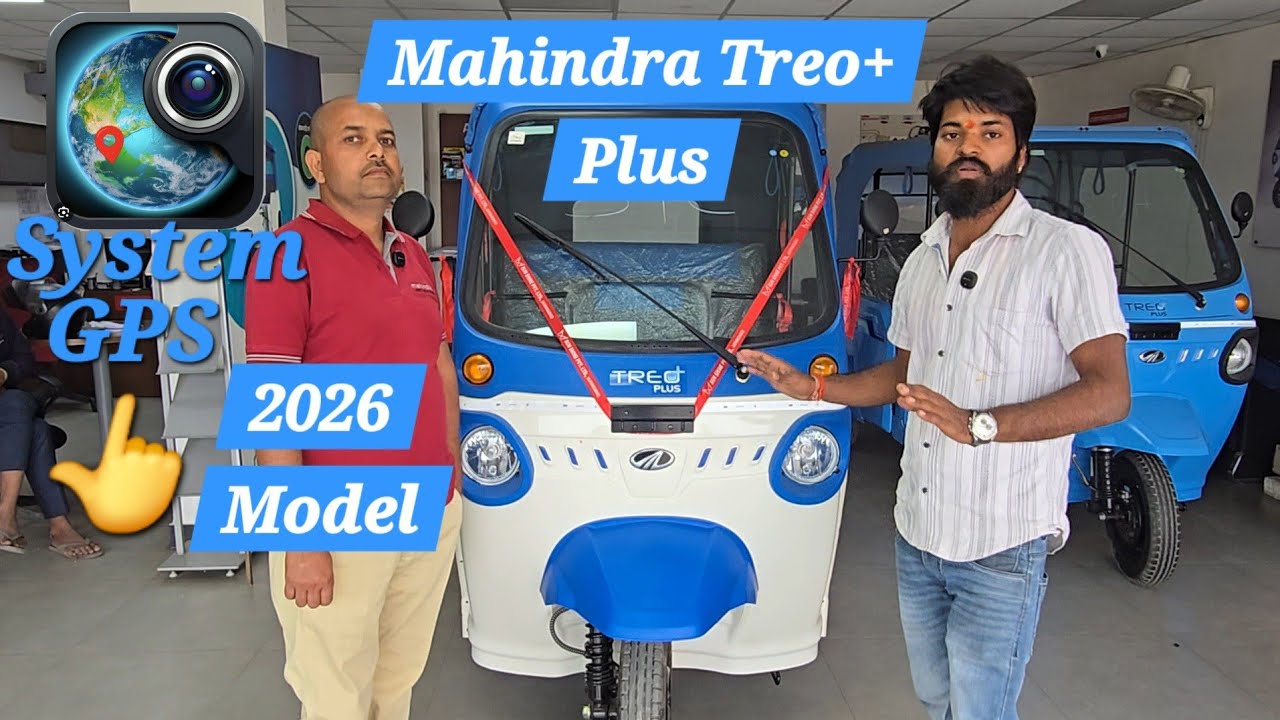 #electric Mahindra Treo Plus 2026 Features and Price.. #electricrickshaw #evrangetest 