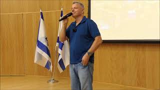 "על הקרב ב7 באוקטובר ותחקירי צה"ל" תת אלוף במילואים אורן סולומון באוניברסיטה העממית החינמית ירושלים