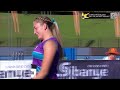 Livestream | Simbine Classic