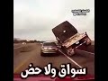 عربون 