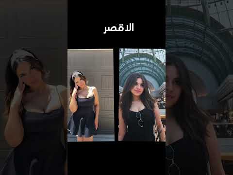 ماريا زكريا ولا رورو البلد