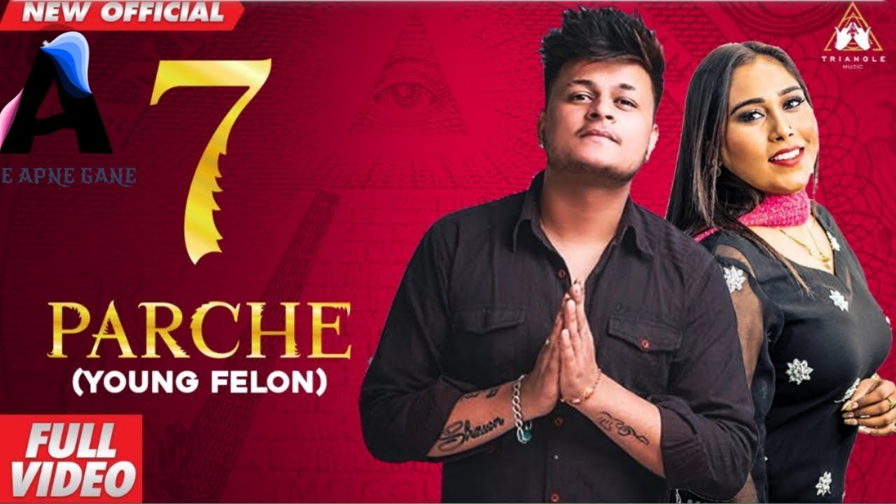 7 Parche Baani Sandhu Baani Sandhu All Song Latest Punjabi Songs