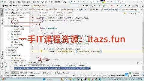 python 自动化 压力测试