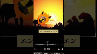 サークルオブライフ Seiji Watanabe Cover