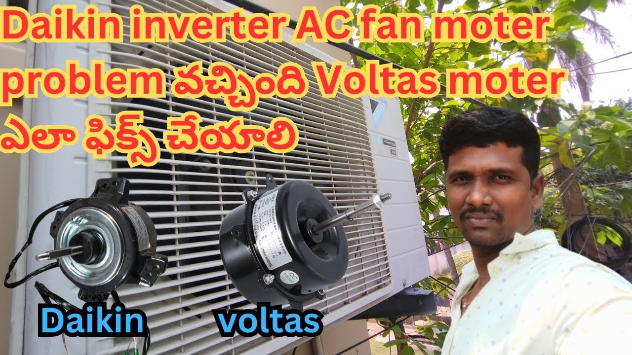 inverter AC outdoor unit fan motor problem solutions airconditioner repair pavanbehera1899 