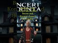 Sincerity Mountain by Matt King #amazon #ebook #kindle #audible #audiobook