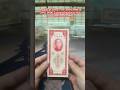 Banknote from Republic of China for Customs Gold Units of 5000 by Central Bank of China 1947.#china