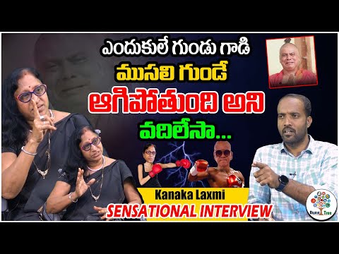 Rakesh Master Fourth Wife Kanaka Laxmi Sensational Interview | Rakesh Master Videos #DigitalTree