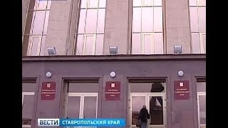 Организаторы выборов проходят обучение Организаторы выборов проходят обучение