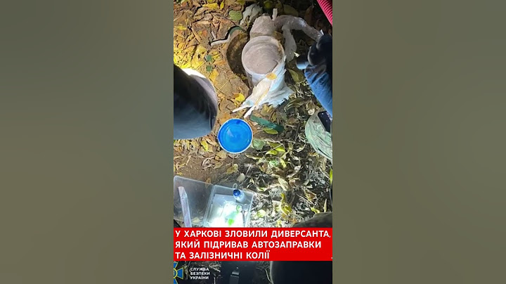 У Харкові диверсант ПІДІРВАВ заправку та колії: його ЗАТРИМАЛИ #війна #новиниукраїни #зсу