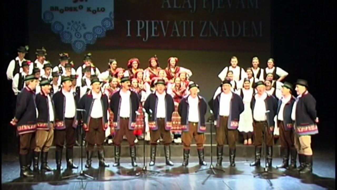 MPS KUD-a Šokadija Stari Mikanovci 18. Smotra Alaj pjevam i pjevati znadem Slavonski Brod