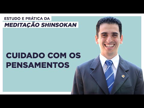 Cuidado com os