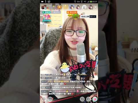 艾比_浪開播周年紀念 20190101
