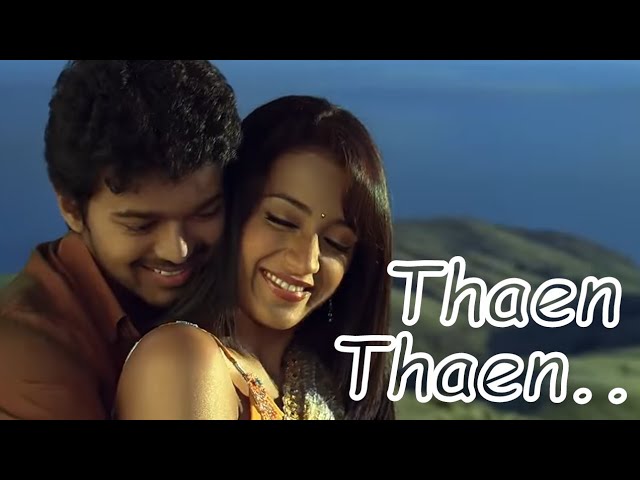 Thaen Thaen Thaen Video Song | Kuruvi | Vijay,Trisha | Vidyasagar (with English Subtitles) class=