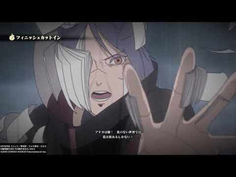 ＮＡＲＵＴＯ－ナルト－ 疾風伝　ナルティメットストーム４ 小南