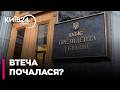 🤯 ВІЙНА НАЗАВЖДИ? Колесніченко: Чому переговори не зупинять Росію і хто готується «евакуюватися»