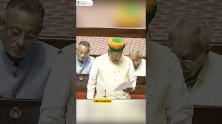 How Bills are Presented | How Laws are made | Legislative Process | Bills in Parliament