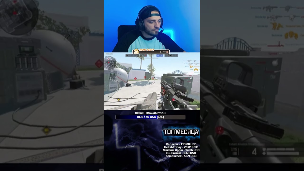 Cobalt Kinetics в  Варфейс 2024  