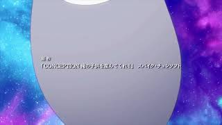 Conception Opening