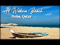 Al wakrah beach doha qatar  qatar tamil vlog  exploring qatar