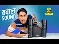 Zebronics Claw4 4.1 Channel Speaker Full Review – Sound Quality, Features &amp; Price