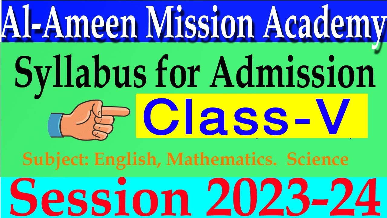 al-ameen-mission-question-paper-class-5-admission-test-question-paper