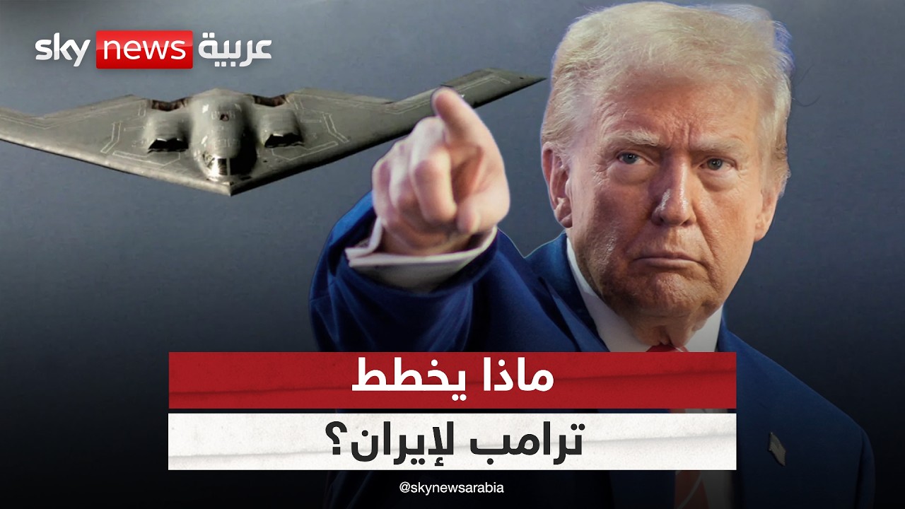 ����� ������ ����� ������ �����.. ���� ���� ����� ������ | #�������
 - نشر قبل 8 دقيقة