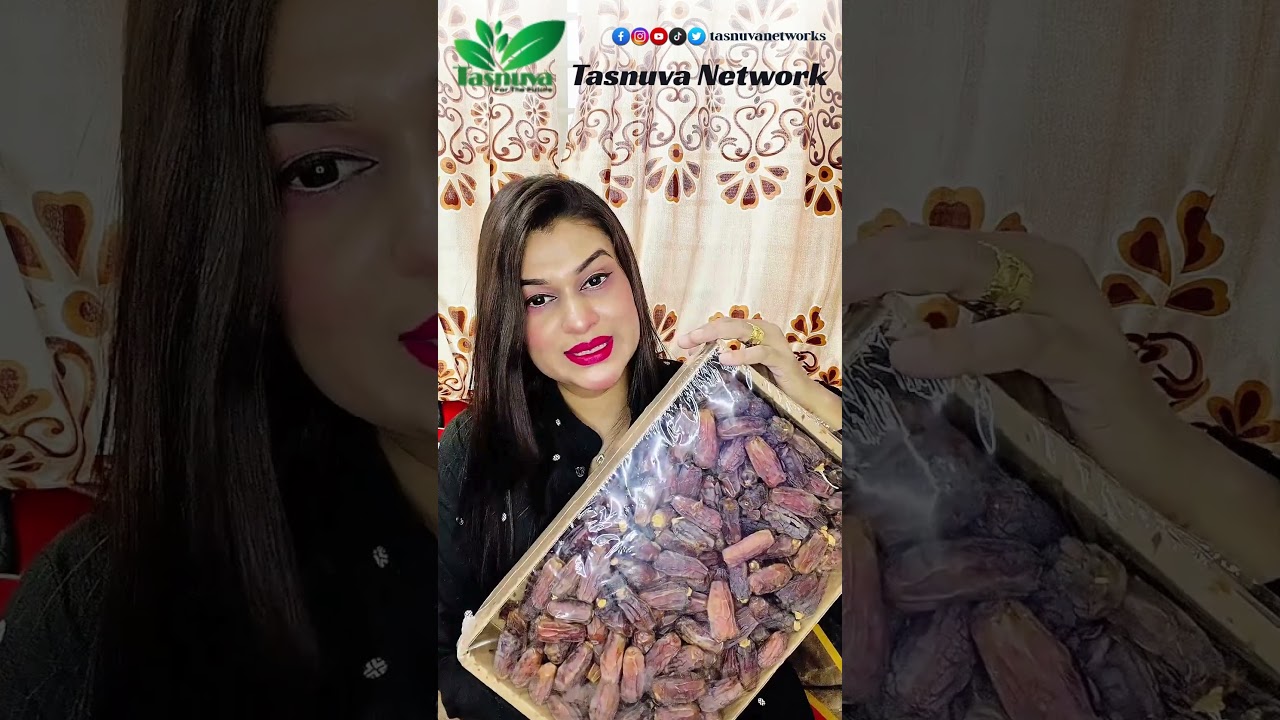 সৌদি মাশরুক খেজুর | Ramadan Special Iftar Dates in Bangladesh