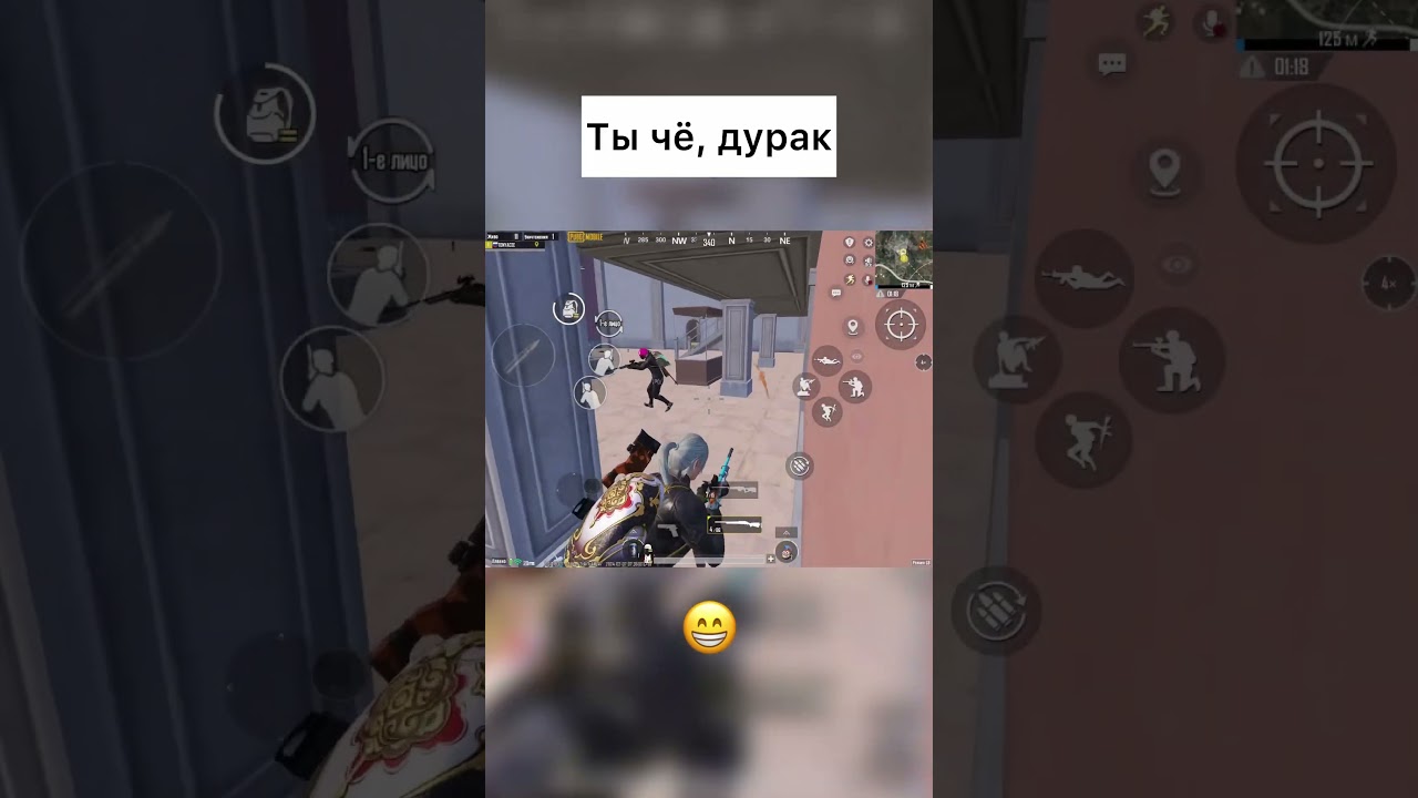 ПОНЮХАЛИ 😅😅😅 