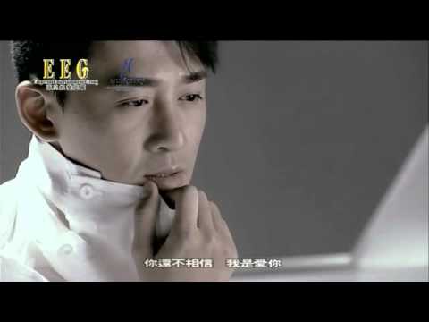 林峯 - 我們很好(國語) MV