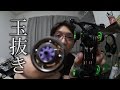 【ミニ四駆】玉抜き!13mmベアリングローラーの玉を抜く!30歳で復帰するミニ四駆その84 The bearing roller whose ball decreased