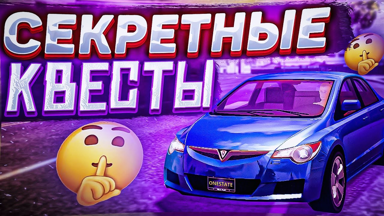Вандам на машинах