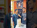 বিক্রি হচ্ছে আইফোন।