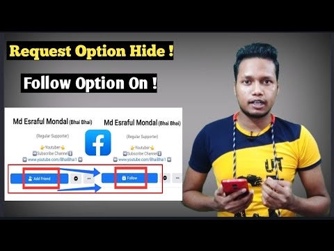 Facebook Friend Request Off Only Follow || Facebook Friend Request Off 🔥