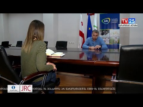 რატომ არის რთული აზიურ ფაროსანასთან ბრძოლა