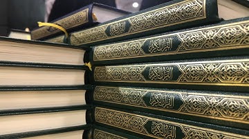 تسجيل مرئي من الحرم فجر 12 شوال 1439 | فضيلة الشيخ عبدالله الجهني من سورة النحل.