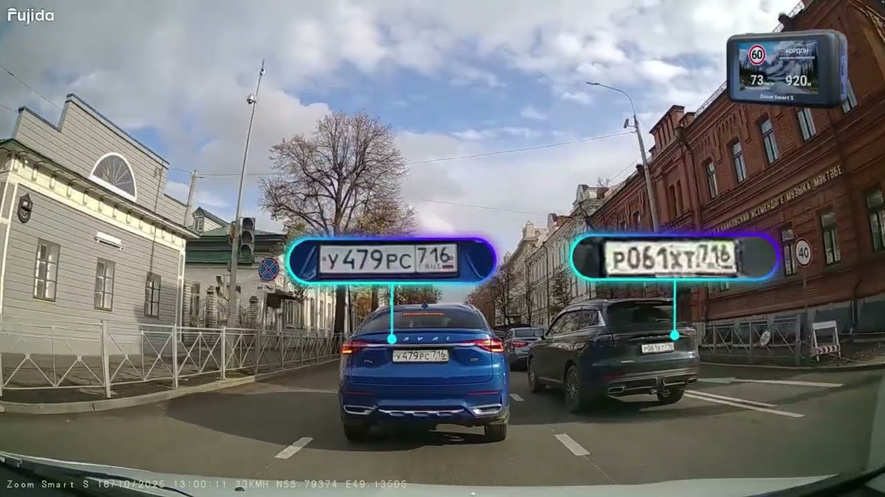 Fujida Zoom Smart S WiFi - дневная и ночная съёмка