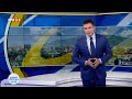 Новата учебна година Денят започва 15 09 2025