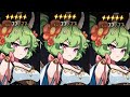 【ガデテル】1桁ランカーのArena10連勝/現在10連勝【ガーディアンテイルズ/Guardian Tales】