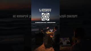 Больше об e-commerce в профиле 👆#дропшиппинг #shopify #tiktokshop