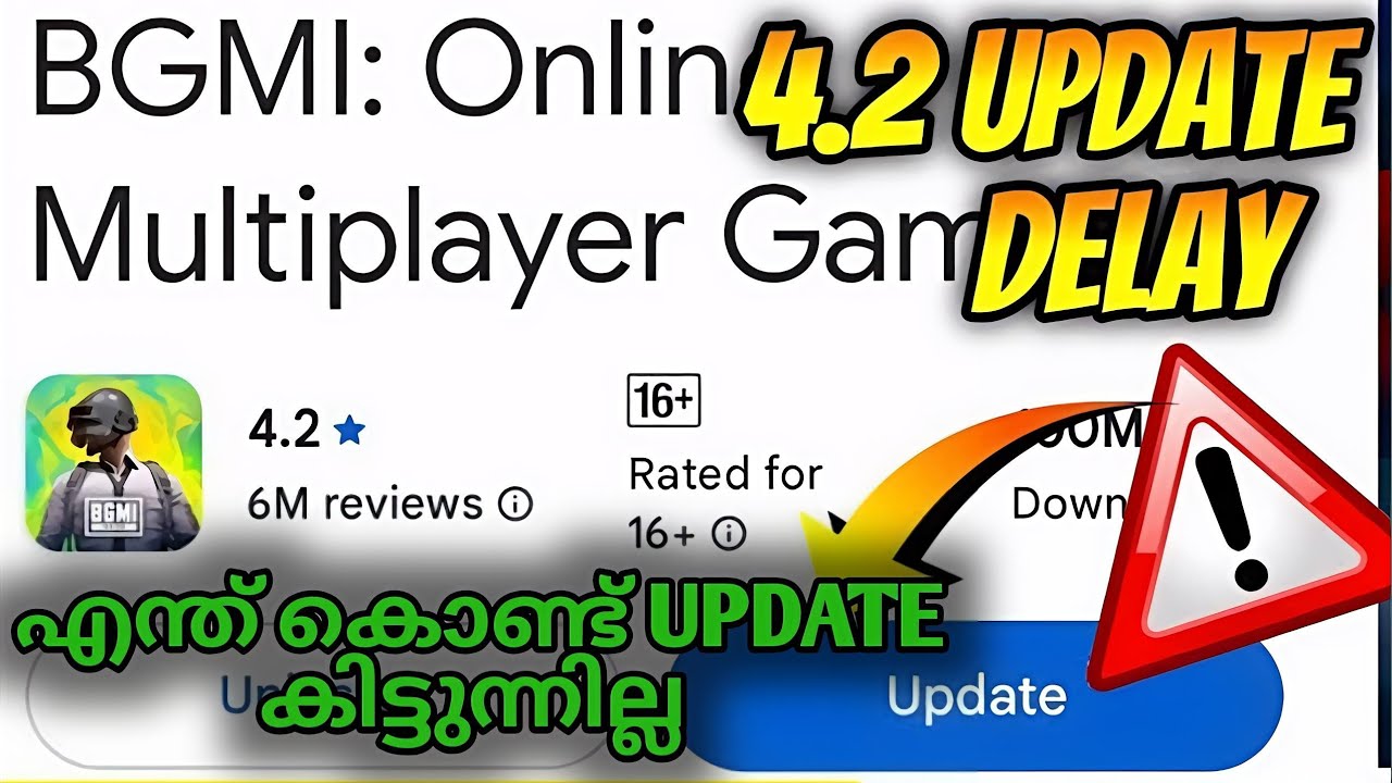 എന്തുകൊണ്ട്  UPDATE കിട്ടുന്നില്ല |OFFICIAL BGMI 4.2 UPDATE DELAY | 4.2 UPDATE GAME CRASH PROBLEM