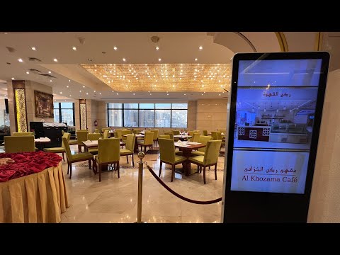 Al Khozama Cafe | Al Safwa Hotel Makkah | Welcome Saudi