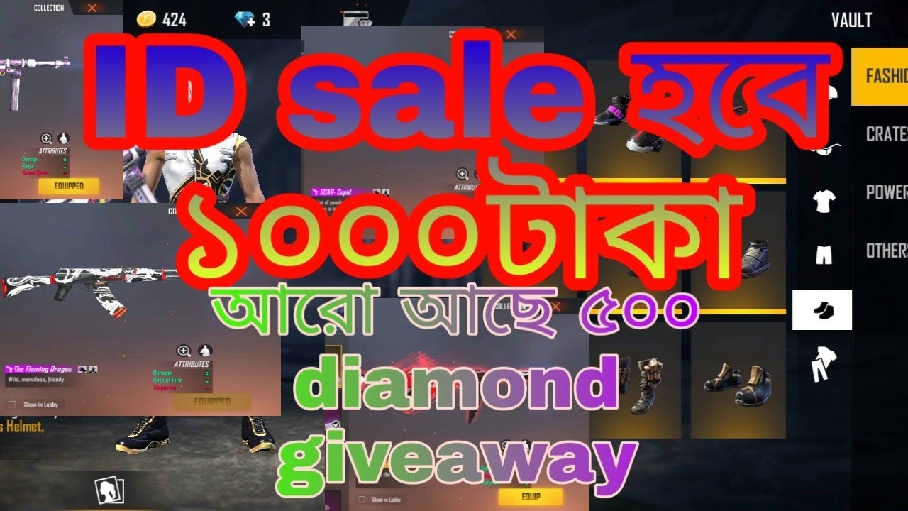 Free fire ID sale 1000tk and 500 diamond giveaway - YouTube